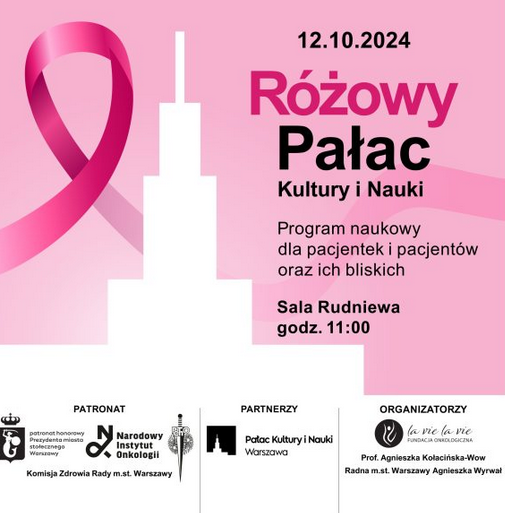 Plakat - Różowy Pałac Kultury i Nauki