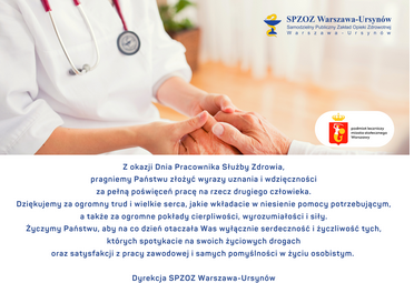 Dzień pracownika